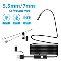 배관내시경 카메라 누수 탐지기 관로 5.5mm/7mm HD 3 in 1 OTG 안드로이드 내시경 IP67 방수 하수도 산업용 모바일 배관 검사, 06 10m_02 7mm  soft wire