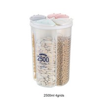 가정용 주방 밀폐형 보관함 시리얼 디스펜서 식품 저장 탱크, 2500ml 4 그리드