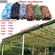 카니발 차박매트 매트리스 Military camo net for garden car tent military camo net 캠핑 하이킹 awning 사냥 그물 color, 해양 위장, 3x8m