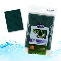 크린랲 다목적 수세미 11.5 x 15cm 1매 석쇠 욕실청소 부드러운수세미 식빵 연말선물 설거지 사용이편리한 스텐집게