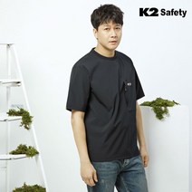 K2세이프티 k2 세이프티 TS-2201 반팔 티셔츠