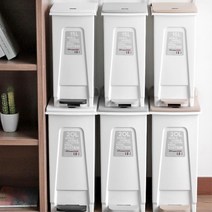 깔끔한 사각 종량제 20l쓰레기통 페달휴지통 거실, 20L (화이트)