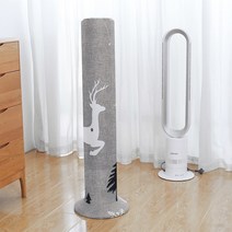 BEST 선풍기 스탠드 타워형 커버(23x90cm) 세로형선풍기