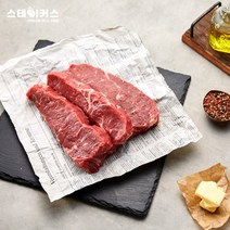 채끝등심스테이크 300g~500g 미국산 소고기 채끝살 냉장 초이스 [스테이커스], 500g