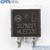 수입차부품 LM317BD2T TO263 5 개, 한개옵션0