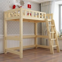 원목 고가침대 성인 2층 높낮이 침대 책상 위아래 다용도 콤비네이션 어린이 아래, 더 많은 조합 형식, 원목무칠고가침대