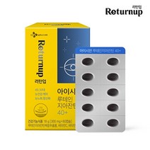 CJ 제일제당 리턴업 아이시안 루테인지아잔틴40+ 60캡슐 1박스/2개월(유통기한 : 2024년 02월 18일), 없음