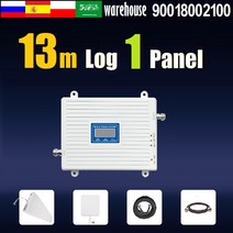 4G 모바일 신호 셀룰러 증폭기 통신 네트워크 핸드폰 GSM 부스터 트라이밴드 리피터 2G 3G 5G, 01 13M LOG 1 Panel