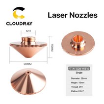 Cloudray-레이저 노즐 싱글 더블 레이어 직경 28mm 구경 0.8-6.0mm Precitec WSX Raytools 파이버 레이저, H15 Double Chrome_3.0mm