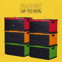 홈쇼핑 몬스터큐 폴딩박스 6개 다용도 편리한 대용량 멀티 리빙박스 54L 몬스터Q, (오렌지.그린.레드)폴딩박스6개+뚜껑6개