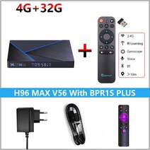 알루미늄탑박스 오토바이 스쿠터 바이크 탑 배달 박스 H96 맥스 V56 스마트 TV 박스 안드로이드 12 8GB 64, 08 4G 32G BPR1S PLUS