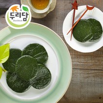 [모시올]모싯잎개떡10개(400g) x 8팩, 단품