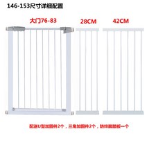 대형견 안전문 견사 펜스 개집 견집 강아지 울타리 1 애견 격리 난간 테디 실내 계단구 보호막, 103CM, 146-153CM