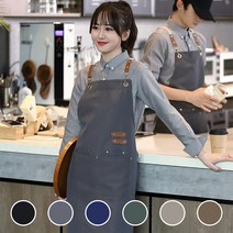 방수 바리스타 앞치마 어린이집 교사용 미용 카페용 원피스 미용실 주방, 네이비, 1개