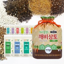 깨비농장 분갈이흙 5L 10L 깨비상토 원예용 프리미엄 배양토 분갈이 자재 모음, 바크 소립, 1개