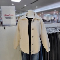 샤이린 DP01 니트 점퍼 자켓 Sb4mjp503
