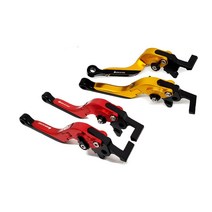 LJ BIKERS 바이커즈 튜닝 폴딩 조절식 브레이크레버 골드 레드 스즈키 버그만125 200, 골드(2개1세트), 1개