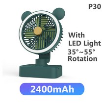 실링팬 무동력 저소음 공기순환팬 천장팬 다기능 데스크 냉각 천장 야외 Dophppg, 08 P30-Green-2400mA