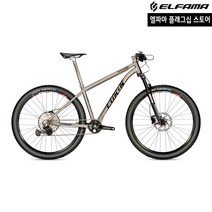 2023 엘파마 룩손 6 XT 12단 티타늄 MTB 산악 자전거, 티탄 - !16(165~175cm)