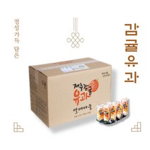 국내산 제주 감귤 유과 추석 선물세트 명절 간식 유과 2kg 한과 한과선물세트 유과한과개별포장 감귤유과개별포장 귤유과 제주도한과 유과한과, 2kg(개별포장), 1box, 30g