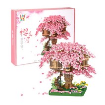 레고 호환 블럭 아키텍처 시리즈 성인 조립 장난감 벛꽃나무집, 605트리하우스B/박스크기32x5x24CM