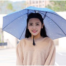 모자우산 낚시 캠핑 해루질 햇빛가리개 머리 우산