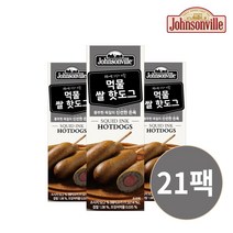 쟌슨빌 먹물 쌀핫도그 21팩, 21개, 80g