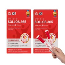 마시는 포도당 수액 링거 링겔 먹는 포도당 분말 가루 비타민워터 활력에너지 비타민 공부할때 땀흘릴때 더울때 피로회복 수분보충 전해질 물에타먹는 포도당 효과 효능 추천, 2박스, 30포