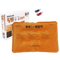 찜질팩 인견사 대형 한일의료기찜질기뜸질기핫팩, 찜질팩/ 인견사 대형/ 한일의료