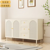 수납장 거실 높은 거실장 다용도 공간 절약 사이드 보드 주방 캐비닛 뷔페 코너 북유럽 화이, 8.160x40x90cm