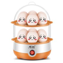 COSYEVNO 계란 삶는 기계 자동단전, 녹색 더블 레이어+김이 나는 그릇, 1