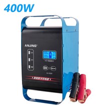 빠른 충전 600W SUV 트럭 자동차 배터리 충전기 범용 12V 24V 대형 50A/30A, 02 400W Max Power