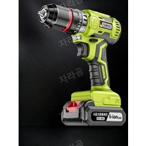 뿌레카 콘크리트 쁘레카 착암기 파괴함마 고출력, 658tV 고급패키지 + 플라스틱박스