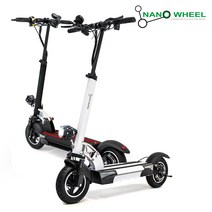 [나노휠] 전동킥보드 NQ-02 Plus+ 프리미엄 48V (13Ah) 색상선택, 그레이(13Ah)