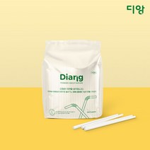 디앙 PLA 스트로우(빨대) 음료용 7mm x 21cm, 6봉, 300개입