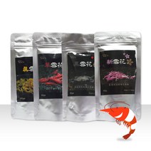 설화4종 새우먹이 관상용 슈림프사료 관상새우키우기 CRS 비슈림프, 흑설화80g