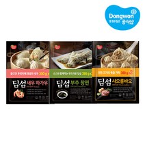 [KT알파쇼핑][동원]샤오롱바오390g x2+새우하가우 300g x2+부추창펀 390g x2