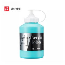 알파 전문가용 아크릴물감 500ml, 927(38) Vandyke Brown