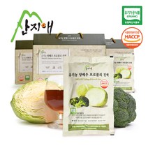 산지애 유기농 양배추 브로콜리 진액 60팩 - 유기가공인증, 1개, 100ml