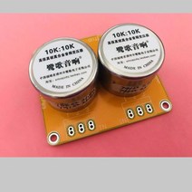 고주파는 E19 퍼멀로이 10K: 오디오 신호 절연 변압기 20HZ ~ 160KHZ -0.8DB 디지털 맛 버스터, 01 금
