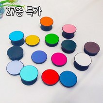 반하걸 [ 당일출발&무료배송 ] 파스텔 그립톡 무지 그립톡 메탈 그립톡 스마트톡, 1개, 베이직 그립톡_실버