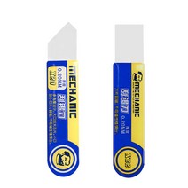 MECHANIC X20 인성 두께 0.20mm 솔더 페이스트 특수 주석 스크레이퍼 나이프 수리 핸드 툴 BGA 스텐실 Reballing, [03] SET