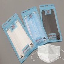 [성실한오피스] 일회용 마스크 3중 필터 안심 (블루), 1개, 3입
