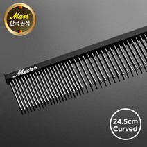 [몬트라움] [마스알코소] 플러쉬콤 커브 (24.5cm), 상세 설명 참조