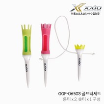 던롭 젝시오 GGF-06503 파워코일 골프티세트 2021년, 옐로우/블루/그린