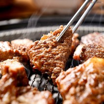 돼지갈비 양념갈비 구이 양념 왕갈비 돼지양념갈비 1kg, 1kg+1Kg = 2kg
