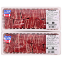 코스트코 미국산 냉장 찜갈비 1.7kg x 2팩
