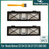 Rv 캐러밴 캠핑카 카라반메인 사이드 브러시 Hepa 필터 액세서리 Neato Botvac D 시리즈 D7 D85 D3 D4 D6 D, 12 3pcs