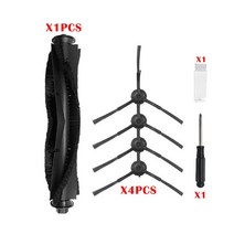 ROIDMI EVE PLUS 액세서리 먼지 봉투 HEPA 필터 걸레 청소 천 메인 브러시 샤오미 로봇 진공 청소기 예비 부품, 01 01, 1개