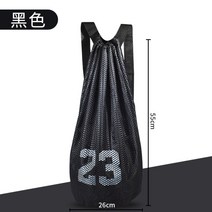 농구공2농구화백팩 가격비교로 선정된 인기 상품 TOP200